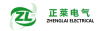 zhenglai logo 2